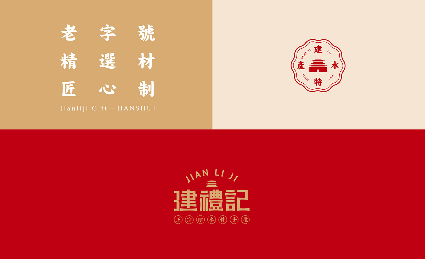 顏色-向揚(yáng)品牌.jpg 顏色-向揚(yáng)品牌.jpg