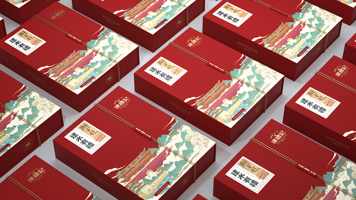 建禮記品牌包裝-向揚(yáng)品牌.jpg 建禮記品牌包裝-向揚(yáng)品牌.jpg