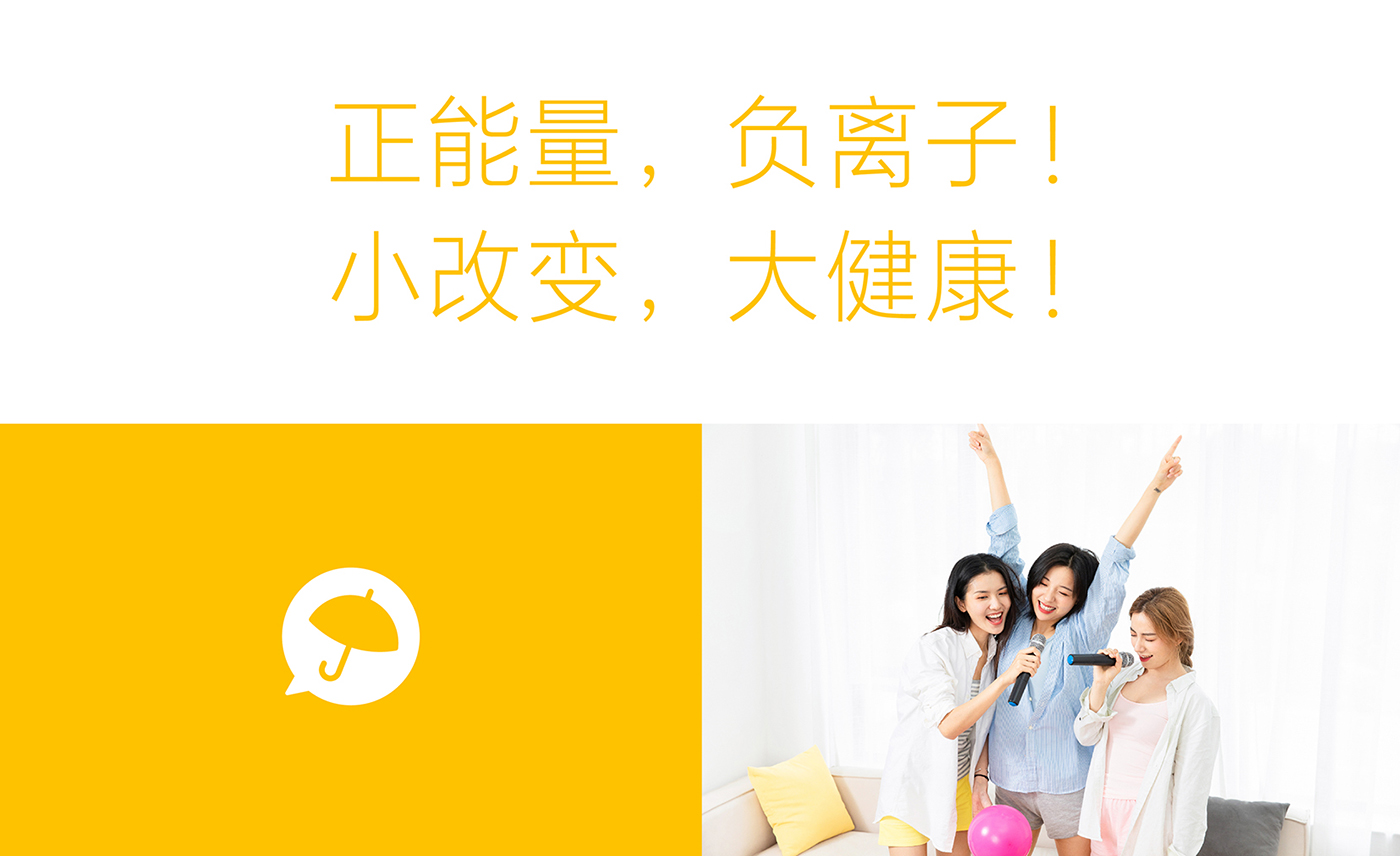 1611652879416694.jpg 小語傘-06.jpg