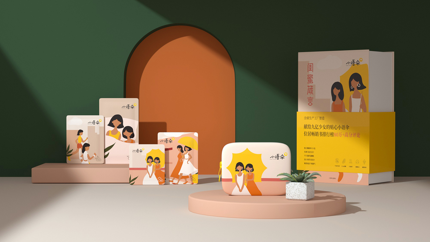 1611653065749347.jpg 01.jpg