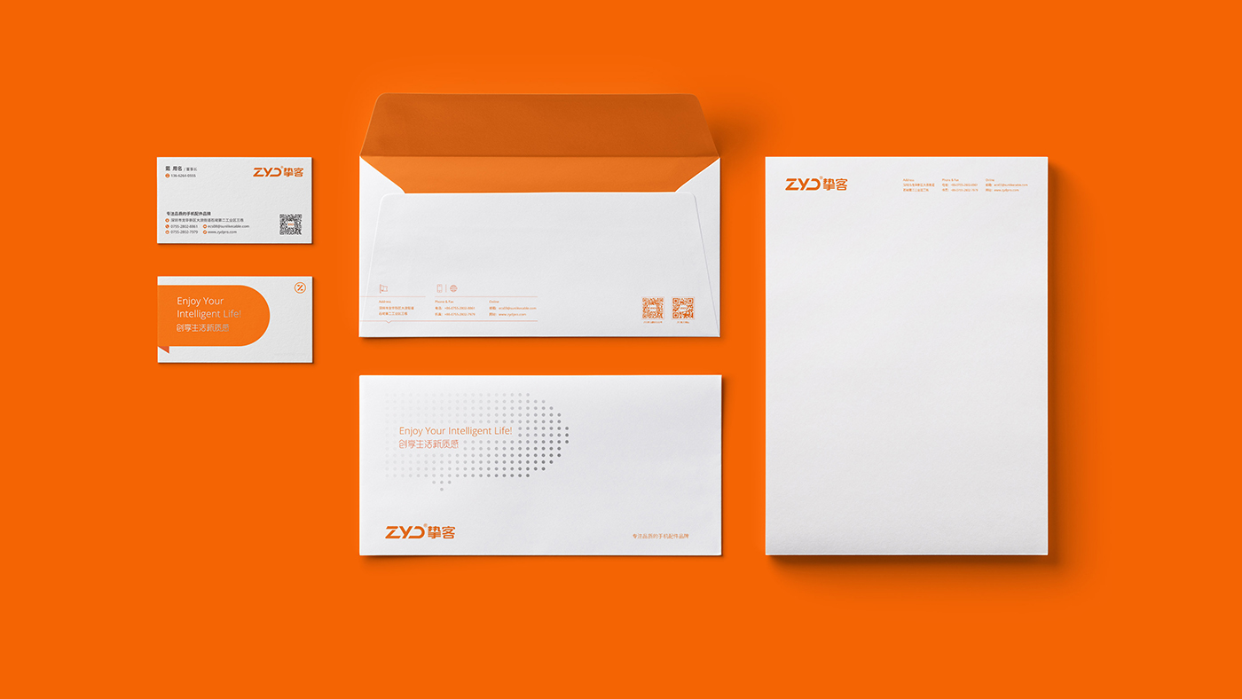 1611892166749943.jpg ZYD摯客案例整理-11.jpg