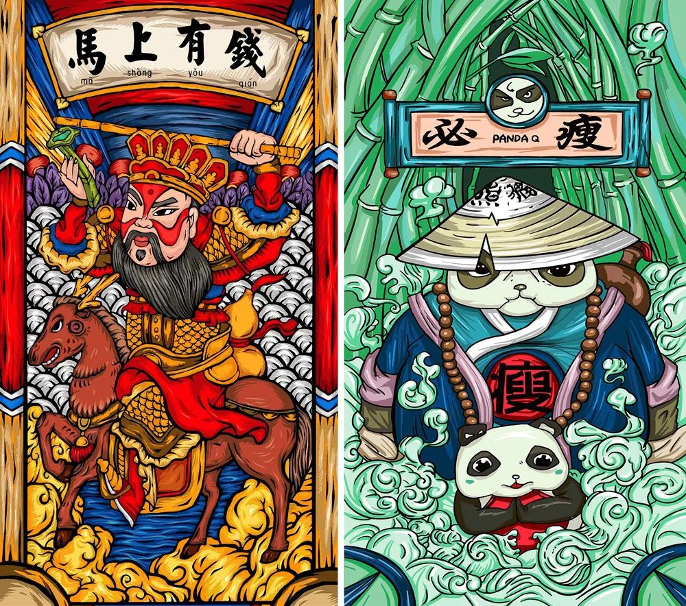 國(guó)潮插畫(huà)風(fēng)格 國(guó)潮插畫(huà)風(fēng)格